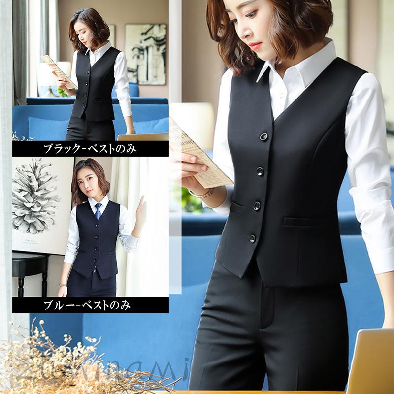 事務服 ベストスーツ ベストジレベスト 秋 春 大きいサイズ フォーマル しわににくい 無地 制服 オフィス用 ビジネス Tu Zuminami 通販 Yahoo ショッピング