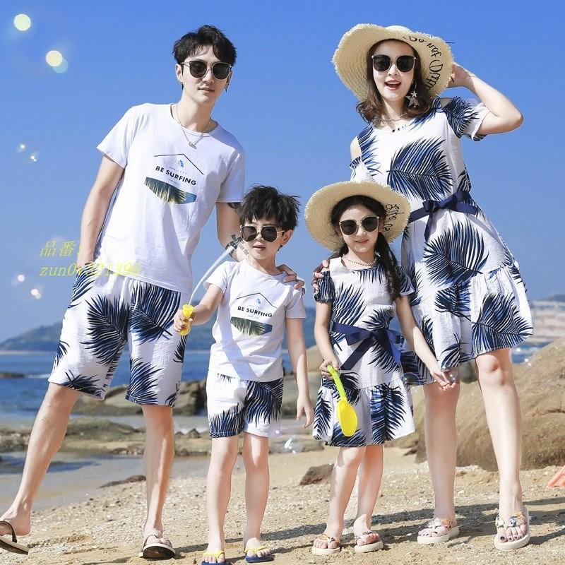 親子お揃い メンズ パンツ ペアルック ママ パパ キッズ 上下セット レディース 親子ペア シャツ コーデ 花柄リゾートワンピース 母の日 プレゼント Zun0v Zuminami 通販 Yahoo ショッピング