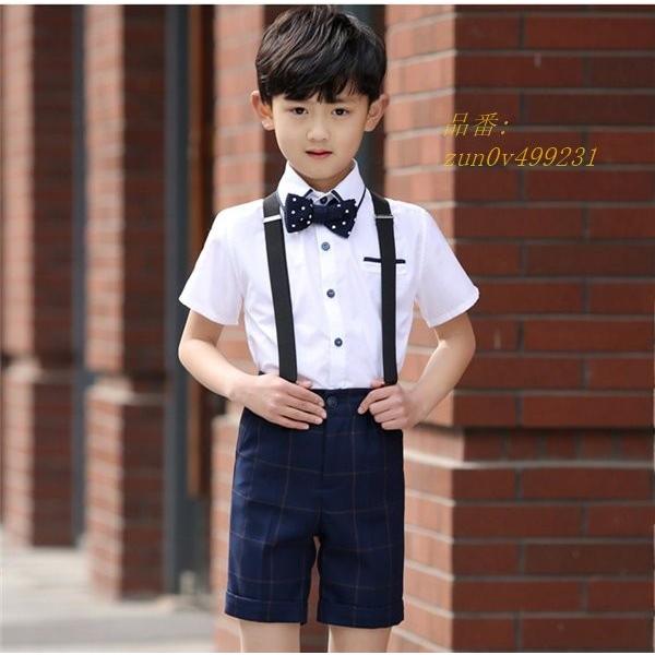 フォーマルスーツ タキシード 入園式 結婚式 入学式スーツ 発表会 演奏会 男の子 卒業式 スーツ 半袖ワイシャツ 4点セット 夏 半ズボン 上下セット 子供 キッズ Olhodaguadocasado Al Gov Br