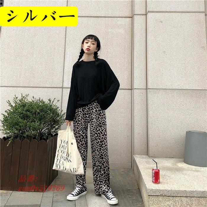 ヒョウ柄 ２color 通学服 女子会 個性的 レオパード ママ友会 女子会 Ol 通勤服 かわいい デート 可愛い ママ 豹柄 パンツ 普段着 大学生 セール Zun0v Zuminami 通販 Yahoo ショッピング