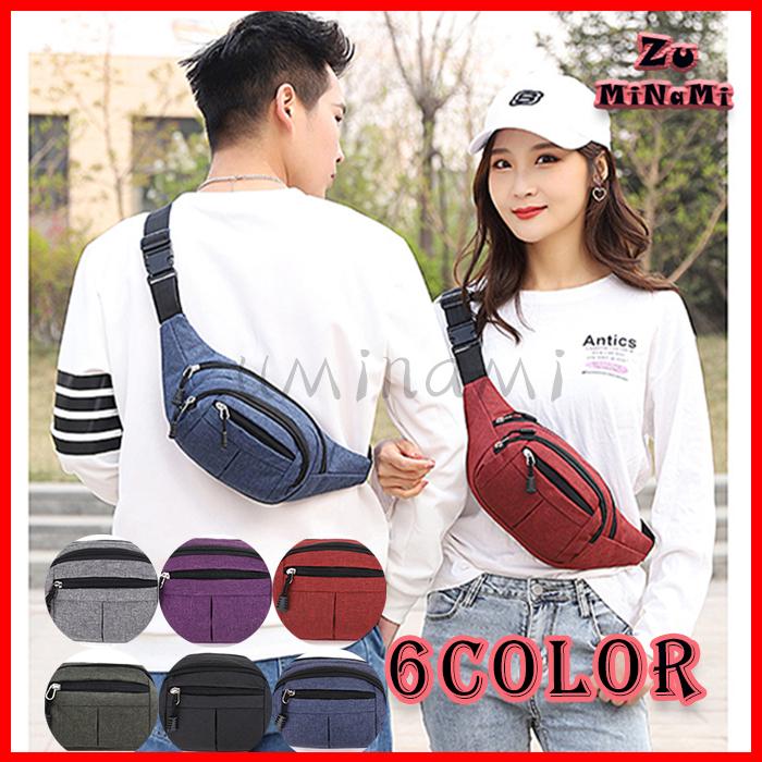 激安 ウエストポーチ メンズレディース ウエストバッグ ミニバック ダブル ファスナー 仕事用 アウトドア スポーツ 多機能 斜めがけ 無地 6color Zun0v Zuminami 通販 Yahoo ショッピング