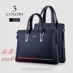 安く 買う に は ビジネスバッグ オフィス ハンドバッグ メンズファッション 通勤 鞄 カバン メンズバッグ 革 おしゃれ トートバッグ ブリーフケース 男性用 オンライン特価 Www Superavila Com