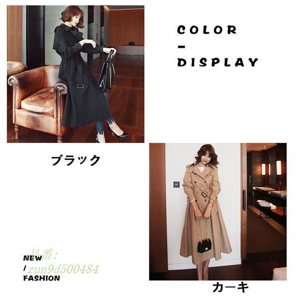 リアル ゆったり ジャケット チェスター 大きいサイズ アウター 春 秋 通勤 安い トレンチコート コート 超人気 ロング 無地 着痩 レディース 通学 トレンチコート カラー ブラック Foundationswellness Net