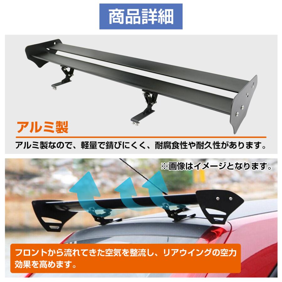 幅110cm】汎用 GTウイング 穴あけ不要 アルミ製 ダブル ブラック