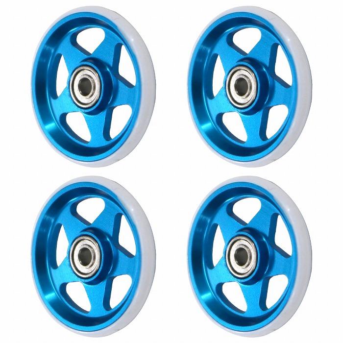 人気アイテムミニ四駆 軽量17mmオールアルミベアリングローラー 金2個2セット 模型 ミニ四駆 軽量17mmオールアルミベアリングローラー 金2個2セット