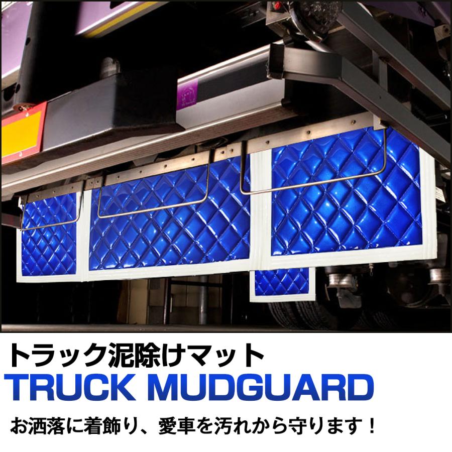 トラック泥除け - 通販 - guianegro.com.br