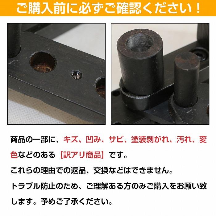 手曲げ 万能 アングル ベンダー 手動 パイプ 曲げ 丸型ベンダー 手曲げ 万能 アングル ベンダー 手動 パイプ 曲げ 丸型ベンダー