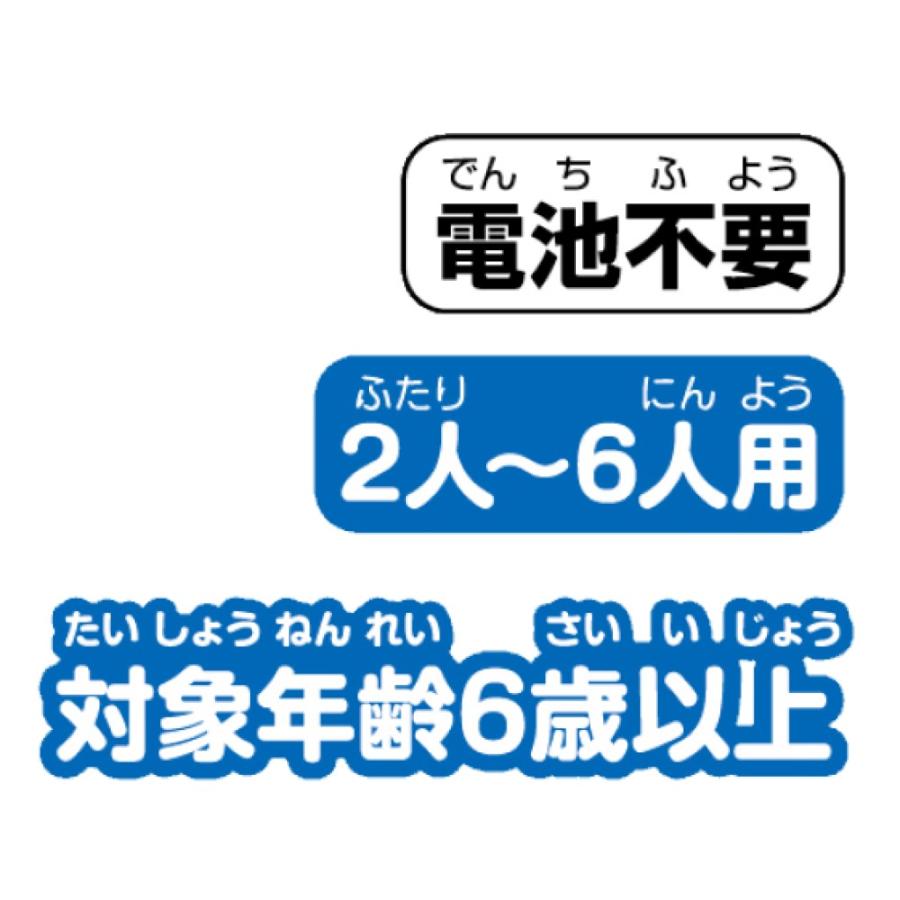 6274710-2.jpg