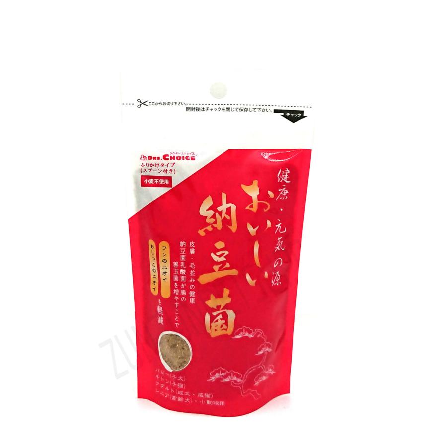 おいしい納豆菌