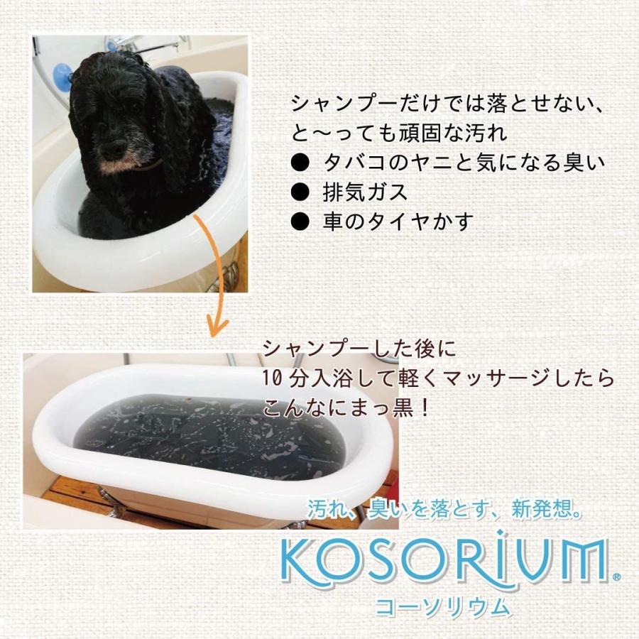 モンテディオ 寺門陸『PLAYER OF THE DAY』ユニフォーム（半袖） モンテディオ 寺門陸『PLAYER OF THE DAY』ユニフォーム（半袖