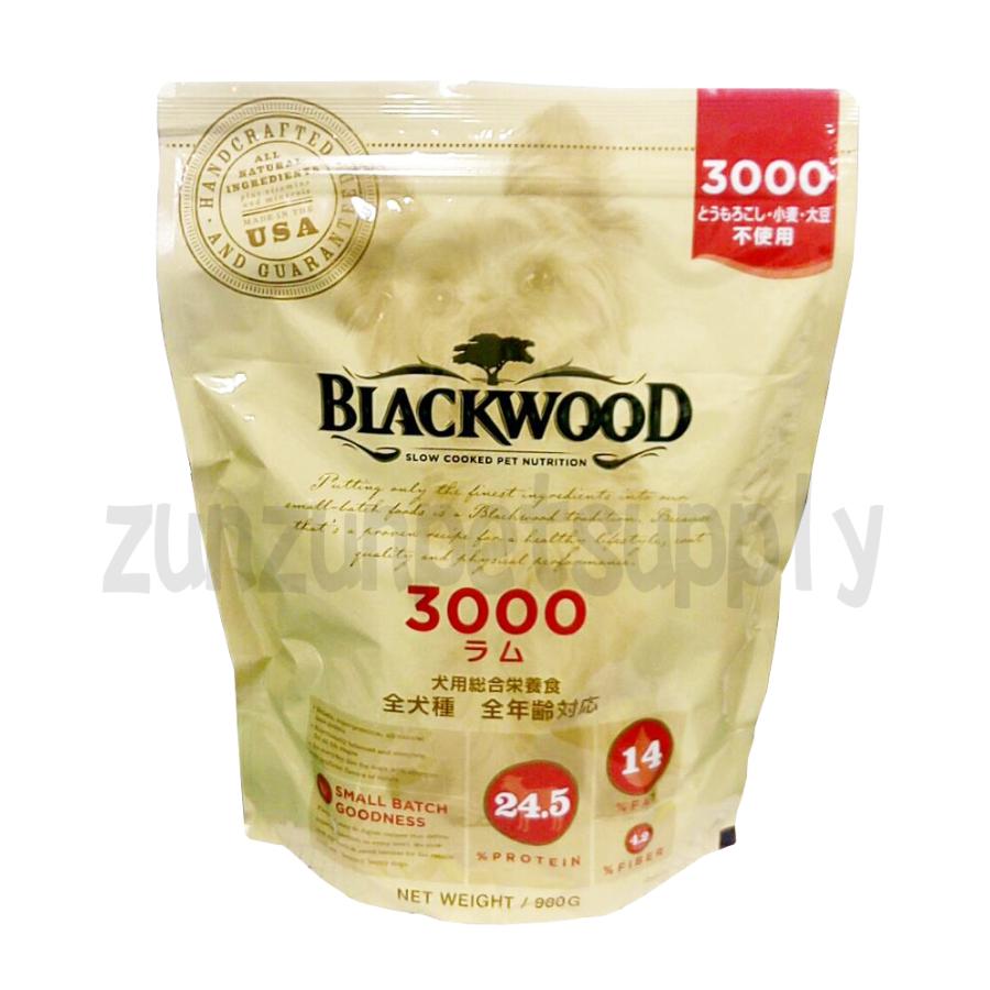 BLACKWOOD 3000 ラム 10kg おまけ980g 【公式通販】