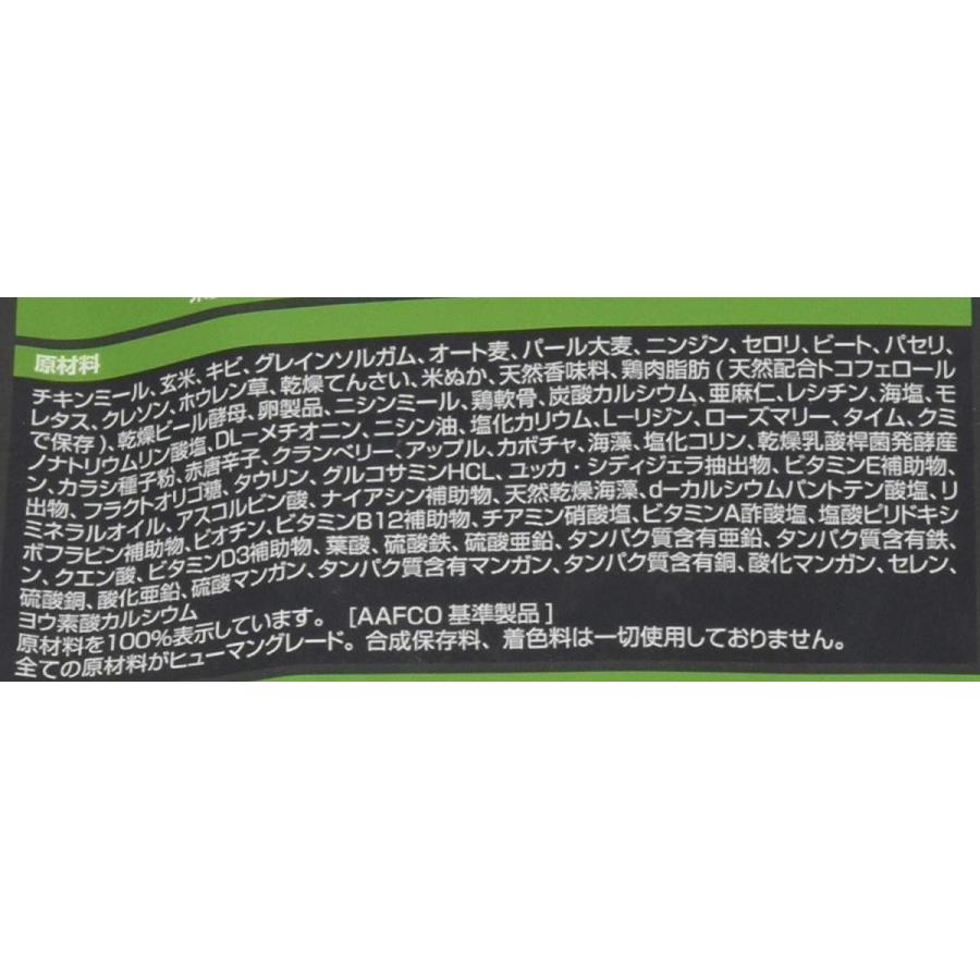 ブラックウッド15kg (5kg×3袋) チキン LOW FAT ブラックウッド LOW FAT