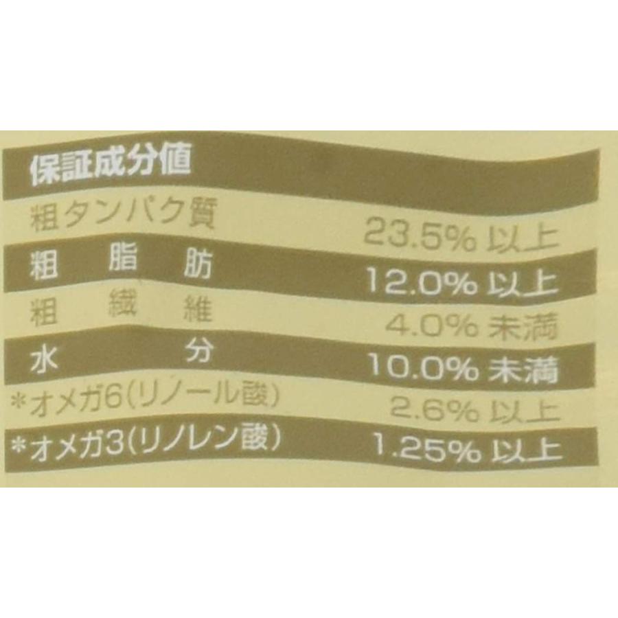 ブラックウッド 5000 なまず ドッグフード 2.7kg【賞味期限2025年1月5日】｜zunzunpetsupply｜03