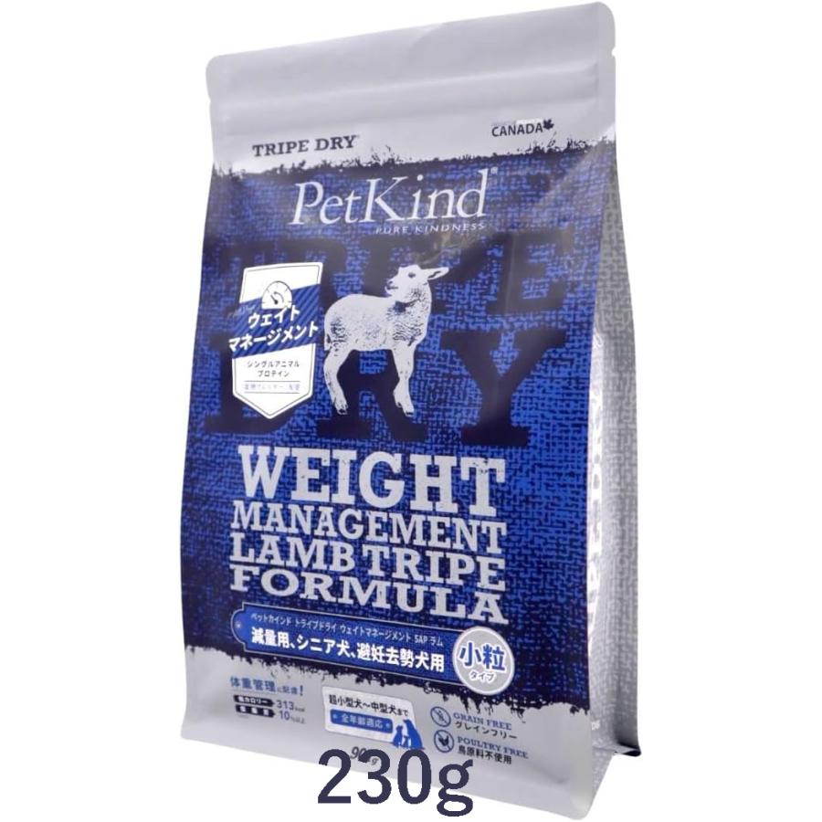 【11.34kgペットカインド】ラムトライプ送料無料 楽天市場】ペットカインド SAP ラムトライプ 小粒 11.34kg : 犬と猫