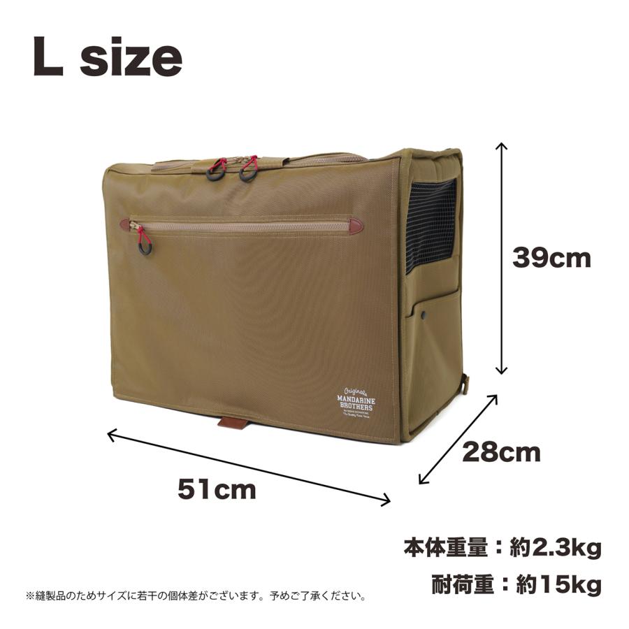 ブリクストンキャリー バックパック【ブラック・ブラウン】【Lサイズ】【ワイド】Mandarine Brothers マンダリンブラザーズ ブリクストンキャリー バックパック【ブラック・ブラウン】【Lサイズ】【ワイド】Mandarine Brothers マンダリンブラザーズ