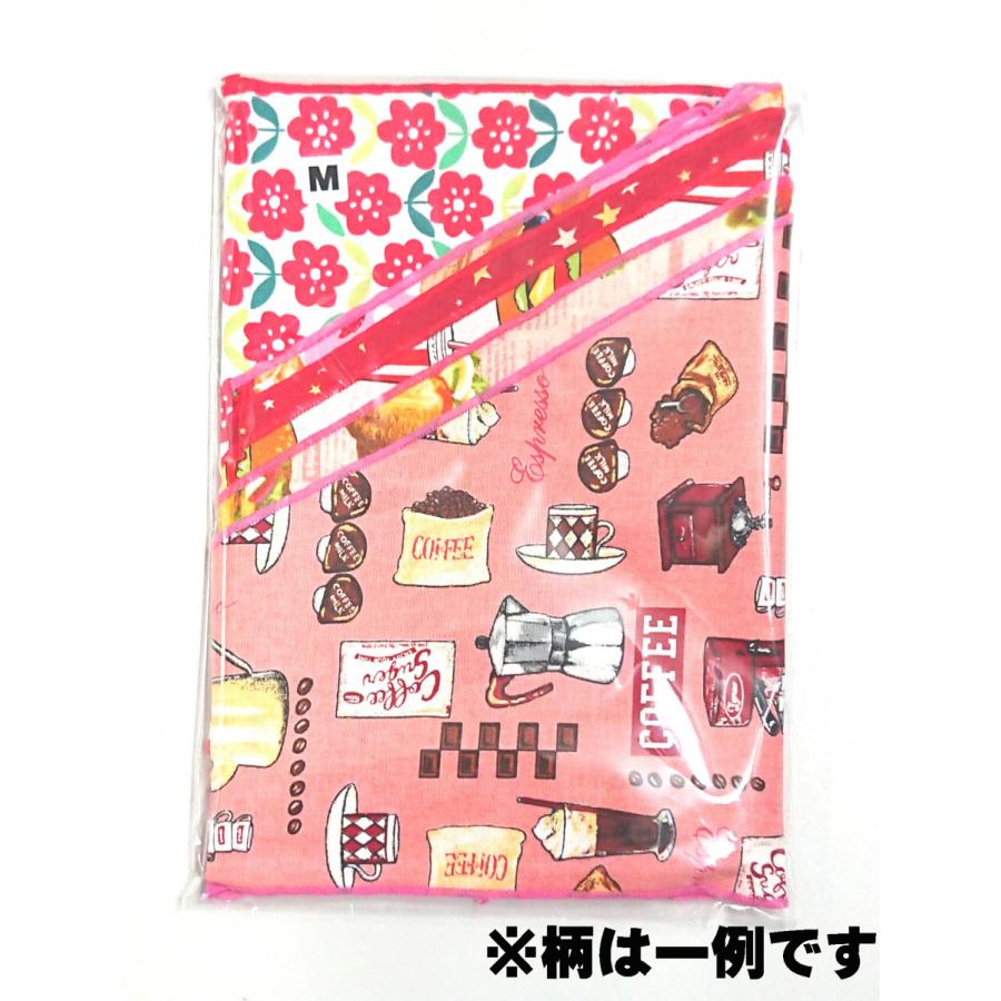 犬用 ガーベラバンダナ ペット用 業務用 猫用 G 484 10枚入 Sサイズ