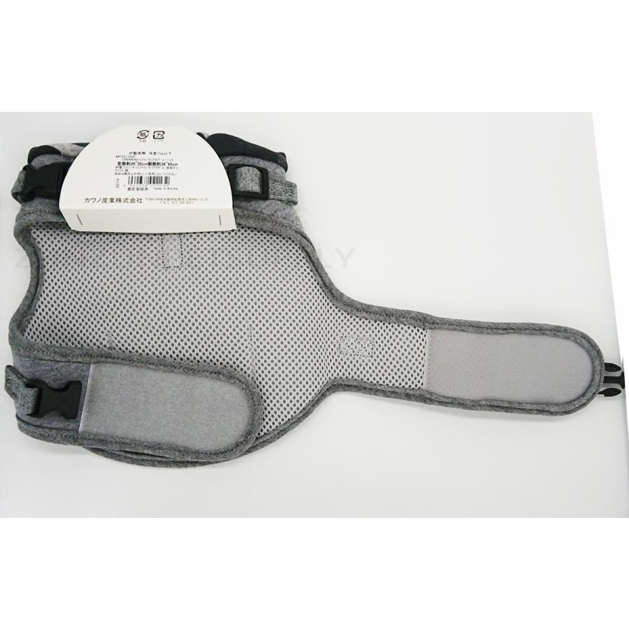 カワノ産業 ONAMAEソフティウェア アーミーニット グレー【S