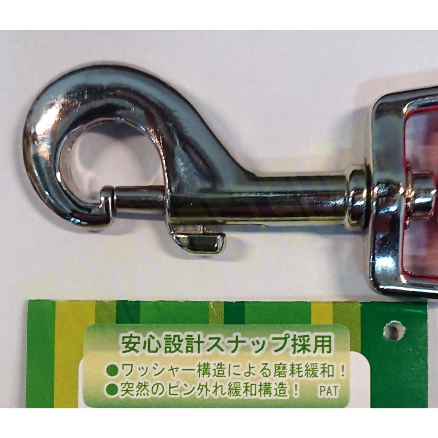 カワノ産業 マイスタークッションリード【M】黄x黒【中型犬用：15kg