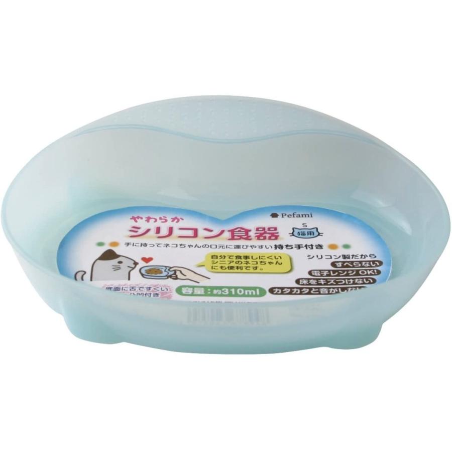 残り僅か やわらかシリコン食器 ｓ ライトブルー 容量 約３１０ｍｌ 単品購入送料無料 北海道 沖縄 離島送料別 アウトレット セール