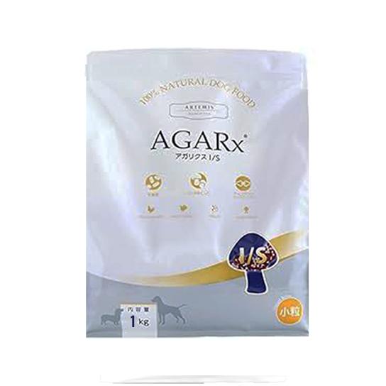 AGARx I/S アーテミス アガリクスI/S【小粒】【1kg 】 【賞味期限2027