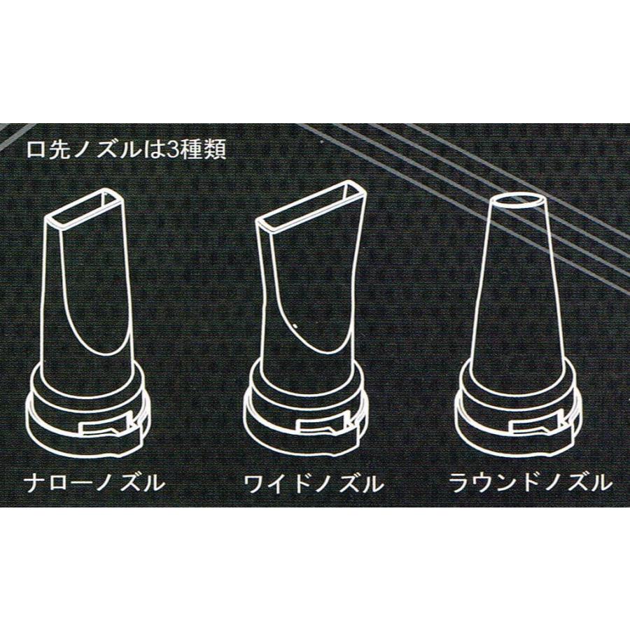 ハチコウ パワーブラスター「爆風！パワフルな風量を実現！」風量無段階調整 温風On/Off ３種類のノズル付き ブロワー ホースドライヤー 市瀬グローライフ事業部｜zunzunpetsupply｜02