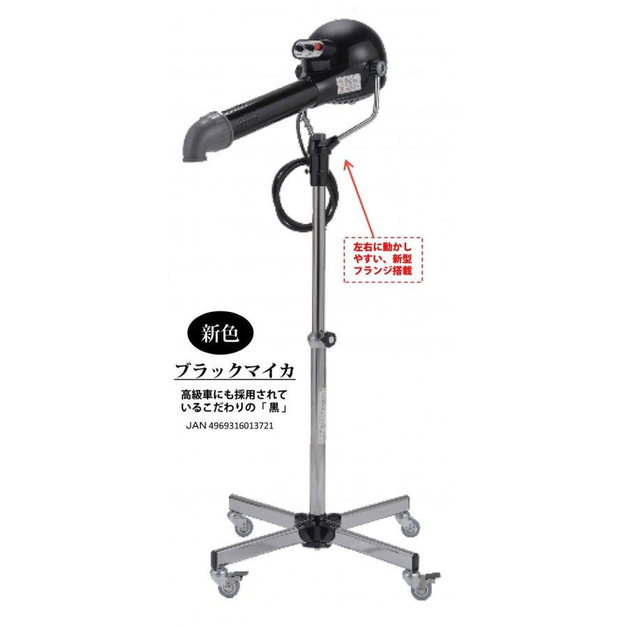 市瀬 ハチコウ スタンド型 ドライヤー HQターボ1800NEXT【全3 市瀬 ハチコウ スタンド型 ドライヤー HQターボ1800NEXT【全3
