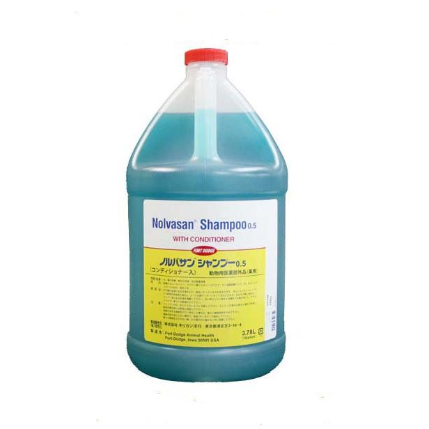 薬用 ノルバサンシャンプー 3.78L 1ガロン キリカン洋行 送料