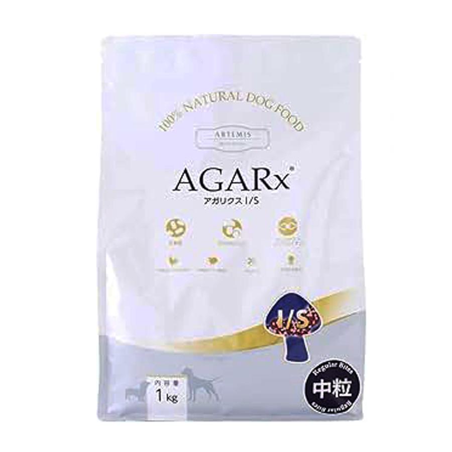 AGARx I/S アーテミス アガリクスI/S【中粒】1kg 【賞味期限