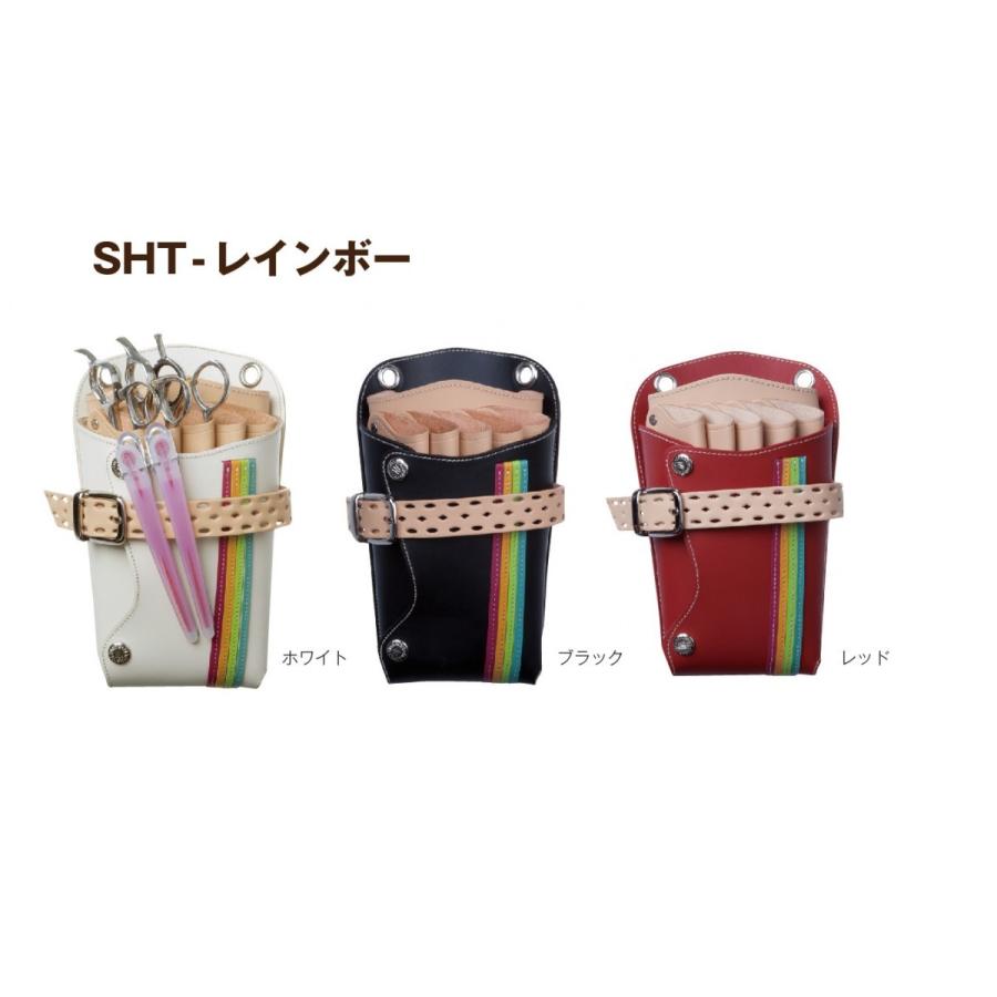 ナルトシザー シザーとセニング2丁セット+5丁シザーケースベルト