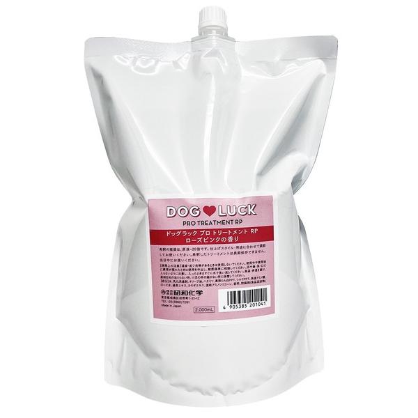 100ml ペット用品 Plush Puppy シャンプー・コンディショナーセット