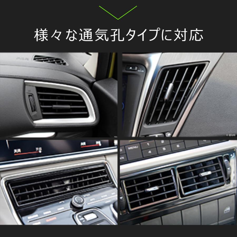 車載スマホホルダー 車載ホルダー 車載スマートフォンホルダー クリップ型 スマホホルダー スマホスタンド Iphone Android 100 001 Zurin 通販 Yahoo ショッピング