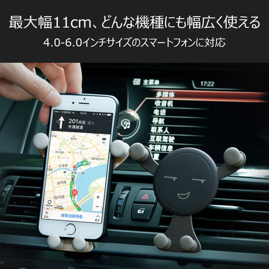 車載スマホホルダー 車載ホルダー 車載スマートフォンホルダー クリップ型 スマホホルダー スマホスタンド Iphone Android 100 001 Zurin 通販 Yahoo ショッピング