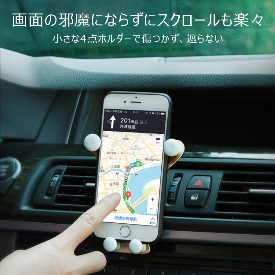 車載スマホホルダー 車載ホルダー 車載スマートフォンホルダー クリップ型 スマホホルダー スマホスタンド Iphone Android 100 001 Zurin 通販 Yahoo ショッピング