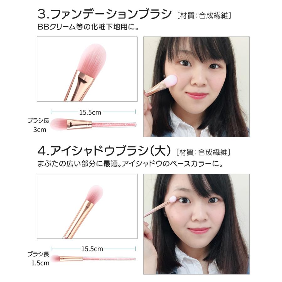 メイク用ブラシ E-1hg4PVUAIMxyj_1000x.jpg?v=