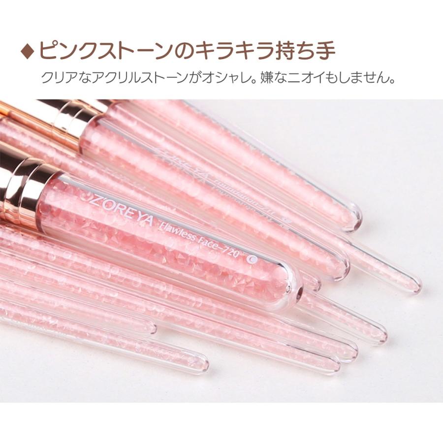 ピンク メイクブラシセット 27本 makeupbrushes1_171428ee-f321-