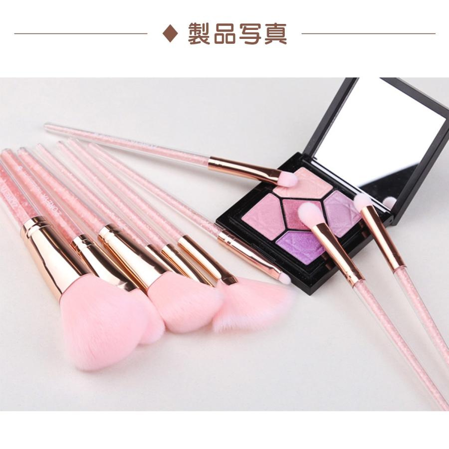 メイクブラシ メイクブラシセット かわいい セット ラメ ピンク
