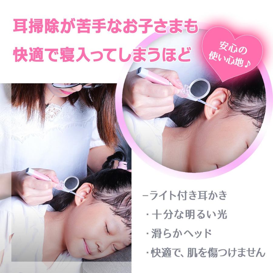 草 怒っている 唯一 赤ちゃん 耳 ピンセット Kegahaeru Jp