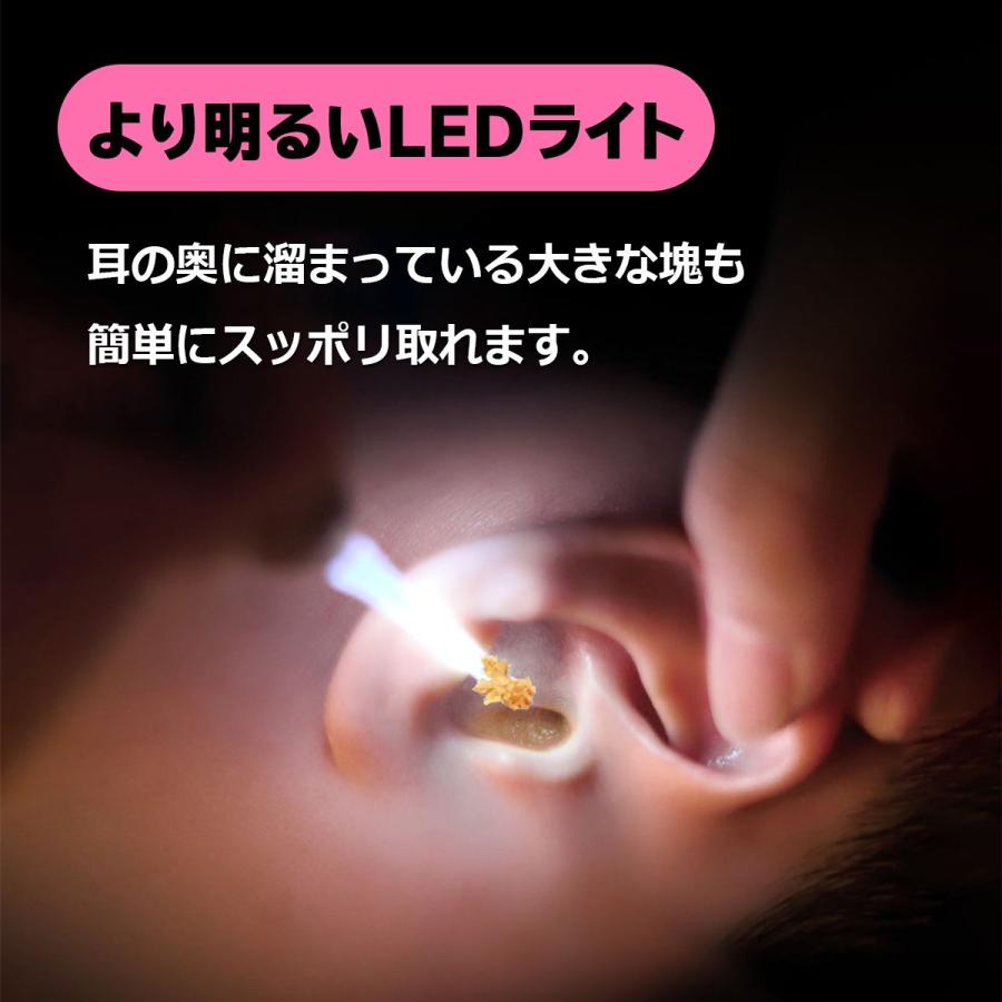 ライト付き耳かき ライト付きピンセット 耳かきツール 子供 赤ちゃん 子供 みみかき 光る 耳垢 Ledライト ステンレス製 鼻垢 拡大鏡 耳かきセット 100 013 Zurin 通販 Yahoo ショッピング