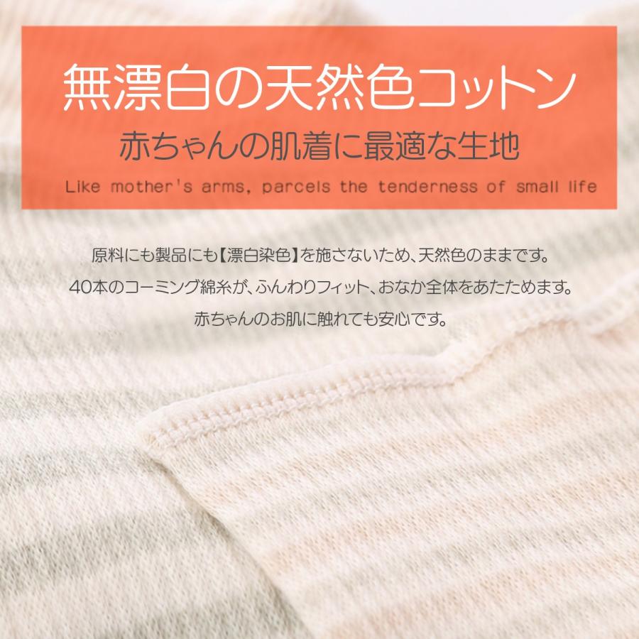 50 コットン 洗濯 縮む 伸びる 人気のファッションスタイル