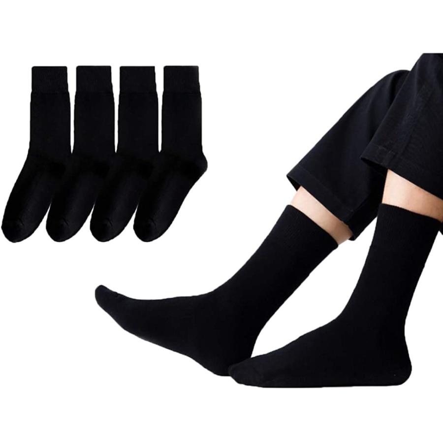 22新発 靴下 メンズ 厚手 防寒 ソックス 春夏冬 暖かい ビジネス スキーソックス スキー 黒 4足セット ルームソックス 24 28cm 4