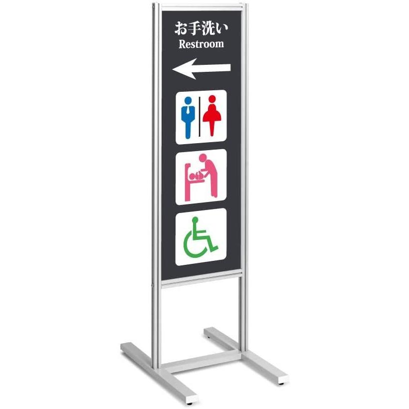 人気ブランドを アルミ製誘導サインスタンド看板 お手洗い トイレ 左 誘導 スタンド マンション アパート 自立 屋外 防水 オシャレ シンプル 立て 看板 フロア看 100 の保証 Nicmosul Org