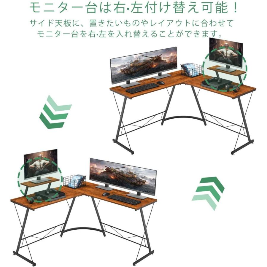 正規品 Mr Ironstone デスク パソコンデスク ゲーミングデスク Pcデスク L字デスク オフィスデスク ワークデスク シンプルデスク L字型コーナ 60 Off Zoetalentsolutions Com