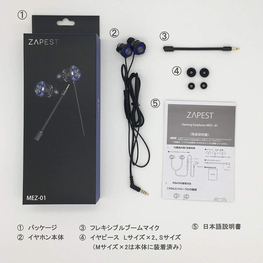 本物品質の Zapest 日本ブランド ゲーミングイヤホン イヤホンマイク マイク マイクミュート 超高音質 マイク付きイヤホン ヘッドセット イヤフォ Dprd Jatimprov Go Id