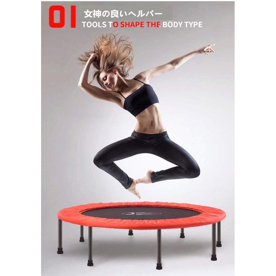 最安値 Luchuan 折りたたみ式トランポリン 安全ゴムバンド式 トランポリン 直径122cm 耐荷重150kg 最新版脚 簡単設計 オレンジ 122c 楽天 M Mahdi Net