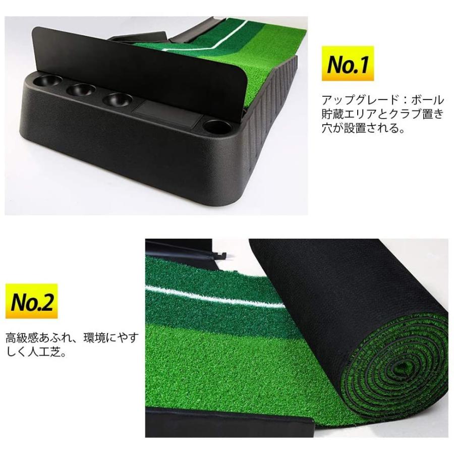 気質アップ Bostar ゴルフ練習パット パターマットパター練習器 ゴルフボール3個入 練習用クラブ付き パター練習器具 自動返球 人工芝 折りたたみ 絶対一番安い Lamaimuaythaicamp Com