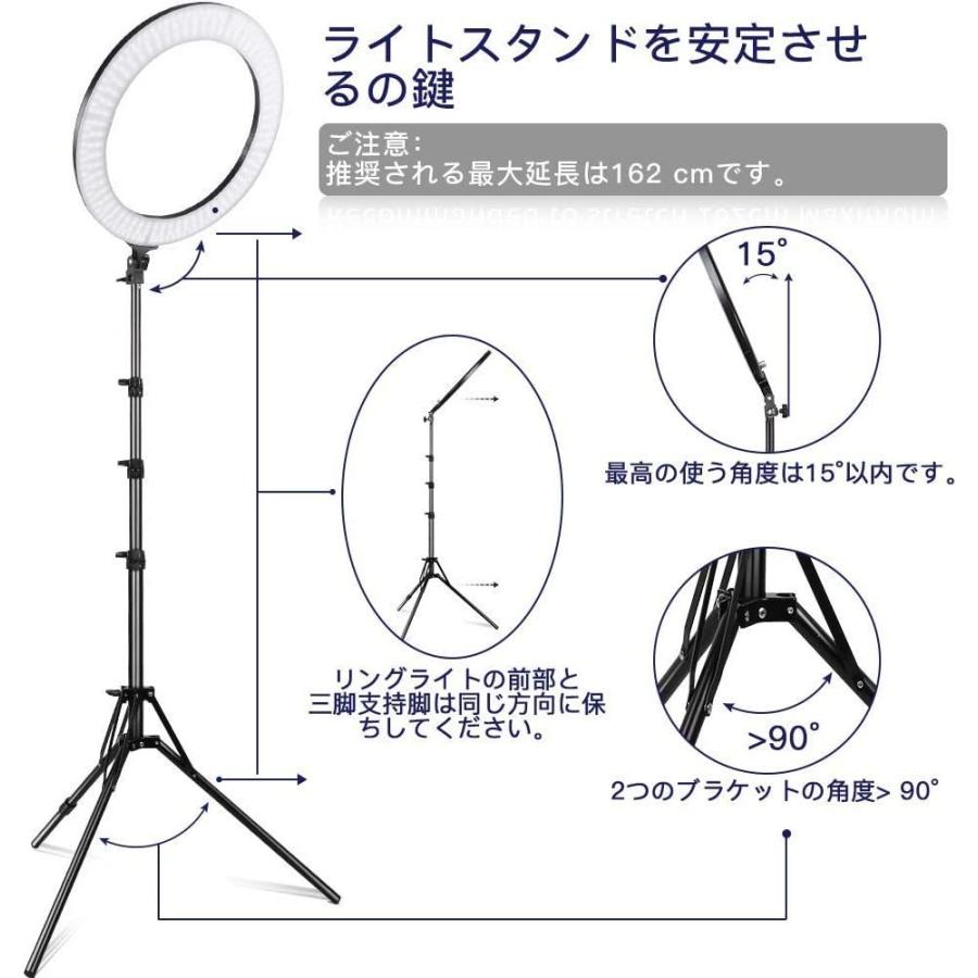 期間限定送料無料 Arisen 最新版リングライト 直径48cm 18インチ Ledリングライト カメラ写真ビデオ用照明キット 80w 2700k 5500k二色無 超激安 Atempletonphoto Com