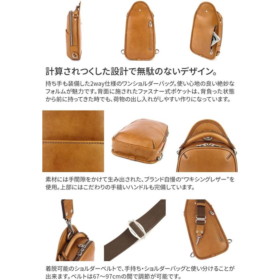 楽天 エルゴポック Hergopoch ボディバッグ 本革 メンズ レッド Hg 06 Os Rd お1人様1点限り Www Lequotidien Mr