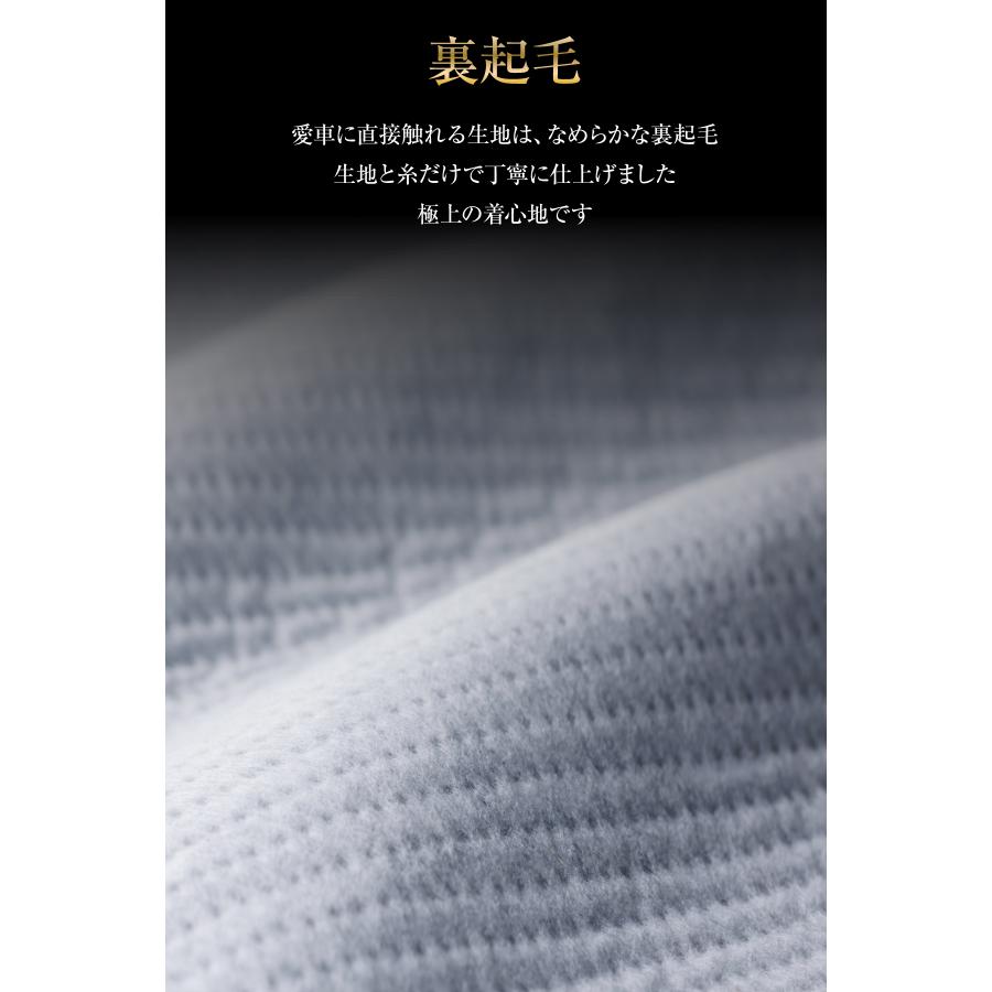 所ジョージの世田谷ベース掲載 バイクカバー ボックス付き 厚手 極厚5層 裏起毛 かぶせるガレージ リアボックス トップケース 1L 125cc ZUTTOMO