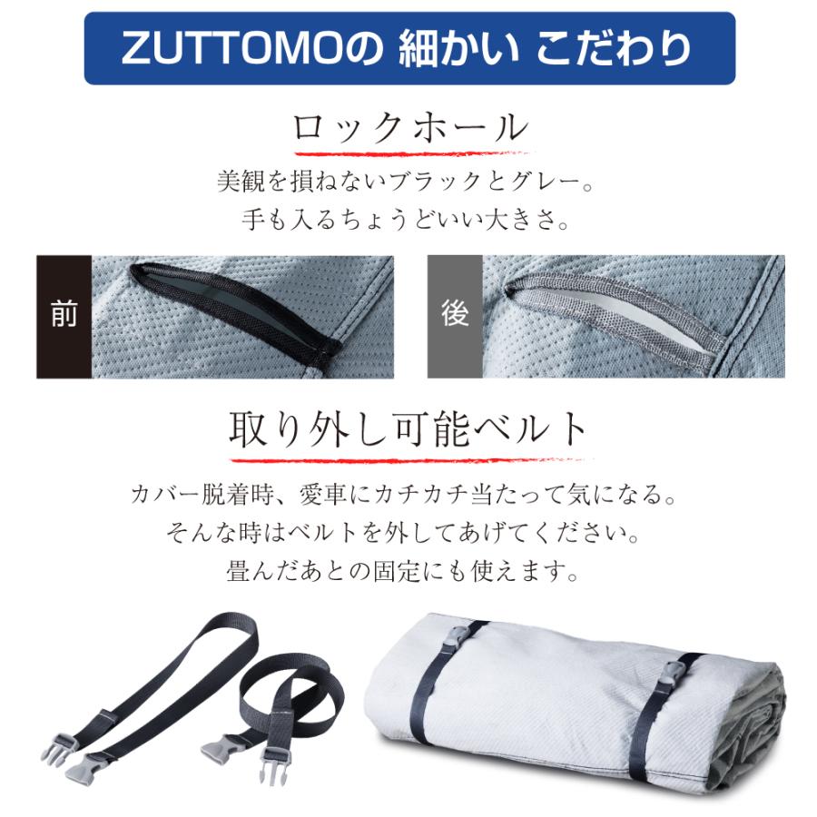 バイクカバー 厚手 極厚5層 裏起毛 防水 かぶせるガレージ 1L 125cc 等 ZUTTOMO｜zuttomo｜12