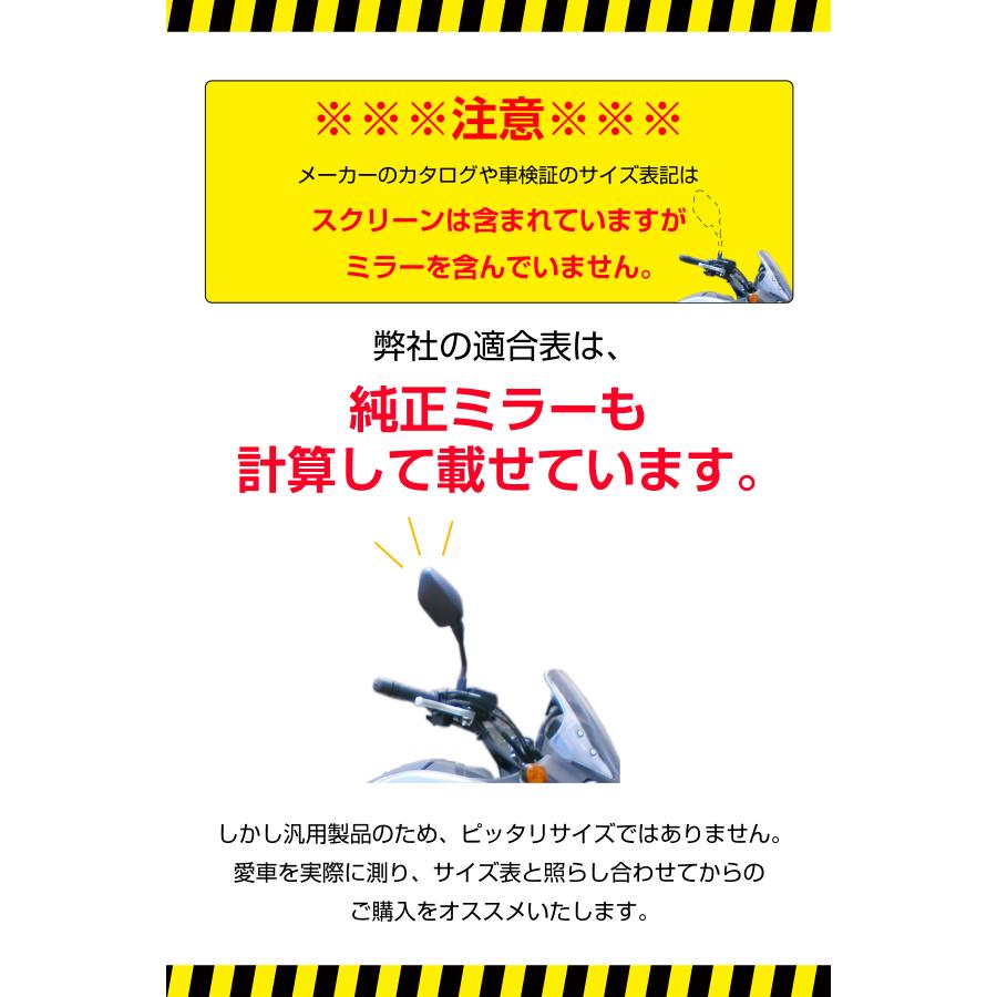 バイクカバー ボックス付き 厚手 極厚5層 裏起 毛 かぶせるガレージ
